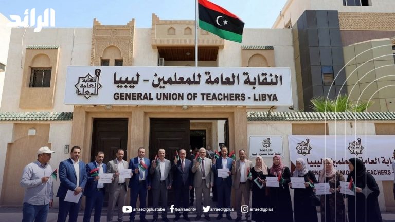 صورة الخبر