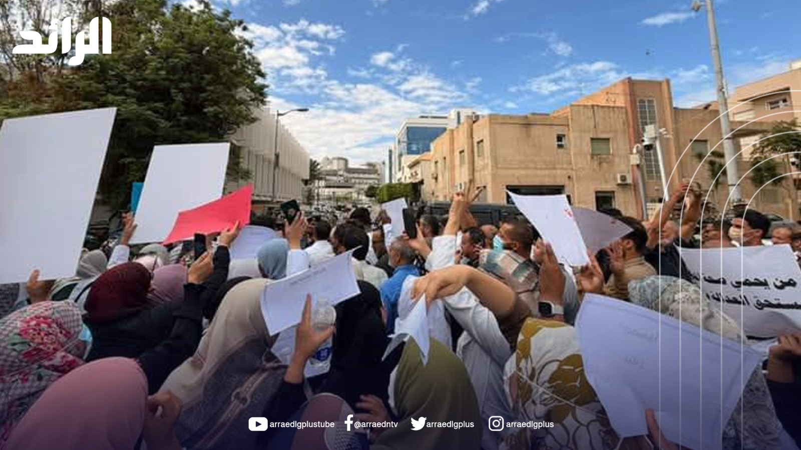 صورة الخبر