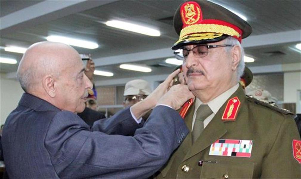 صورة الخبر