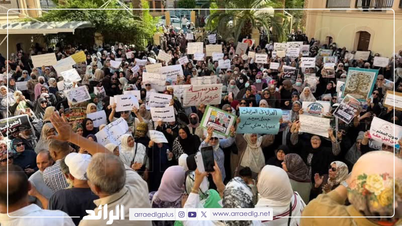 صورة الخبر