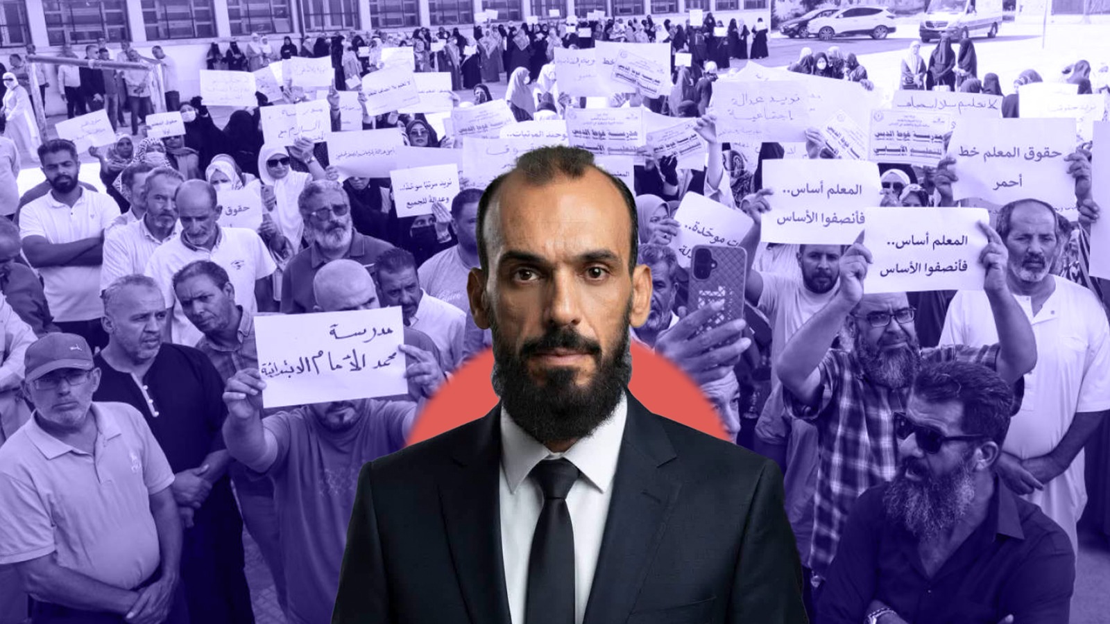 صورة الخبر