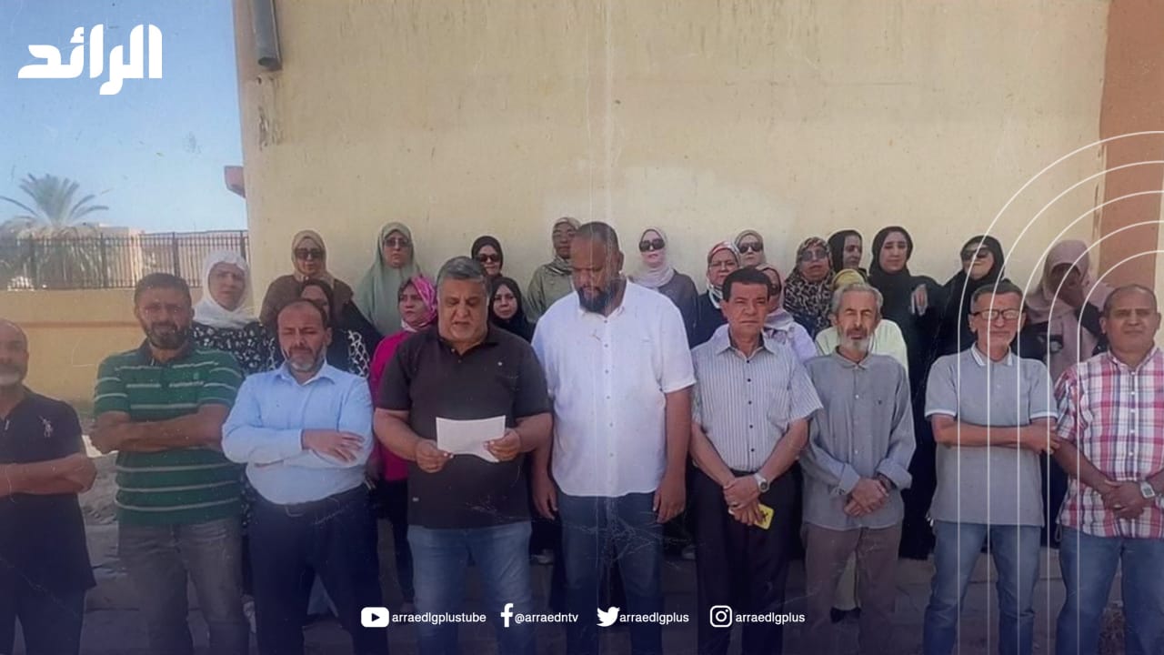 صورة الخبر