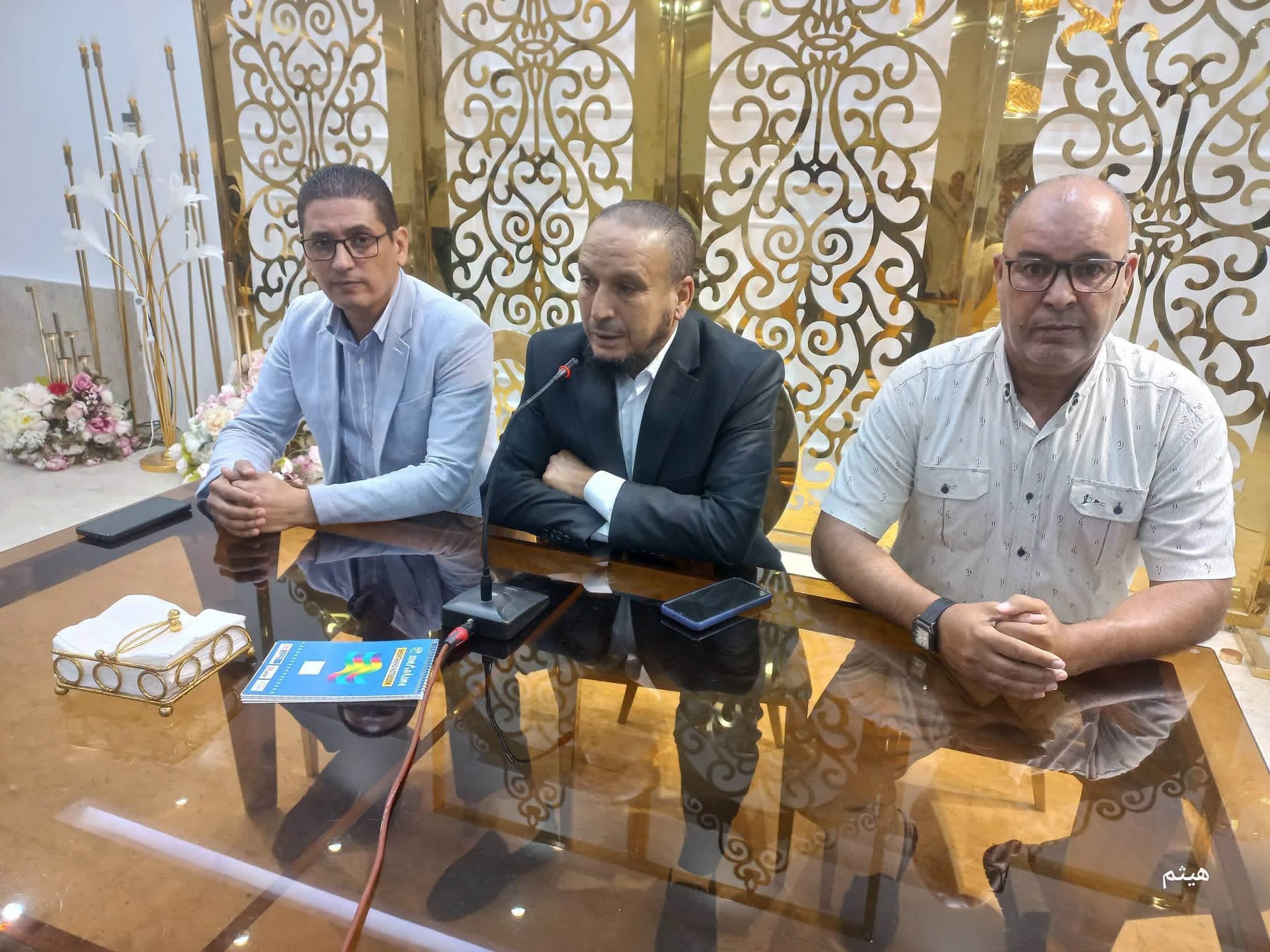 صورة الخبر