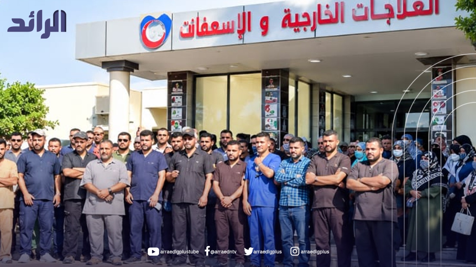 صورة الخبر