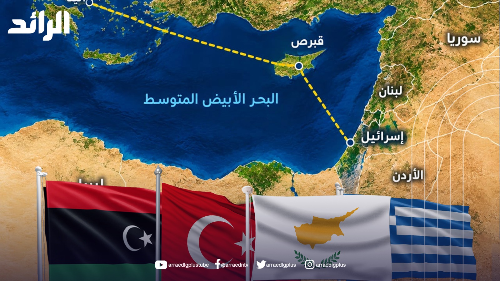 صورة الخبر