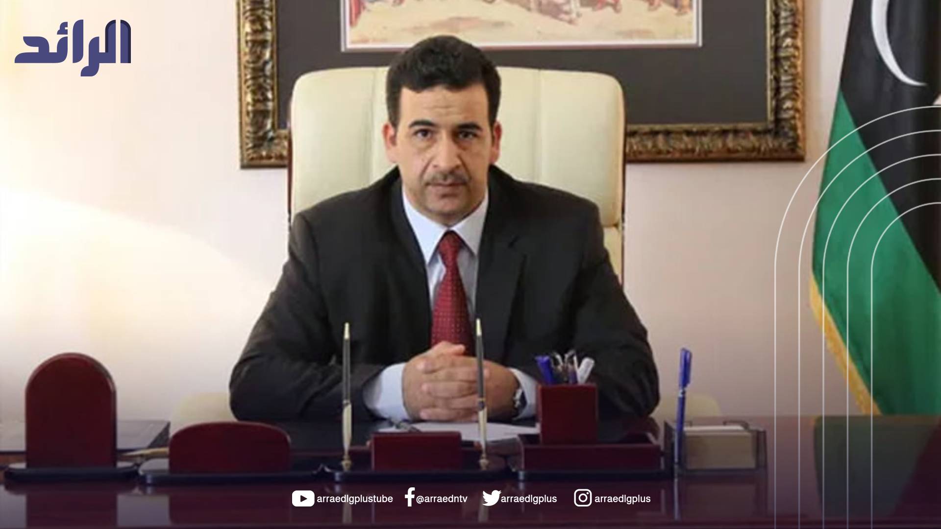 صورة الخبر