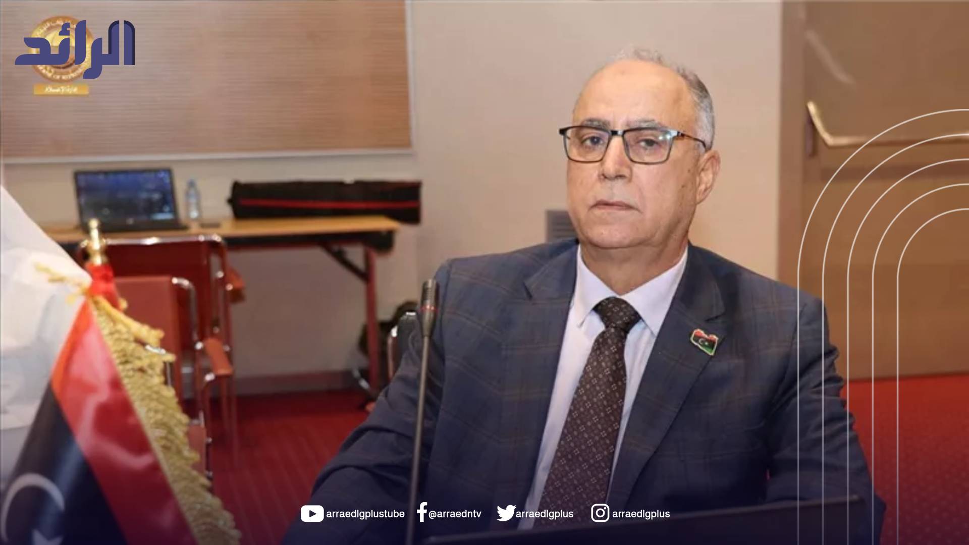 صورة الخبر