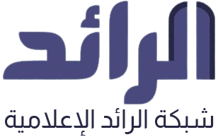 Al Raed Media Network